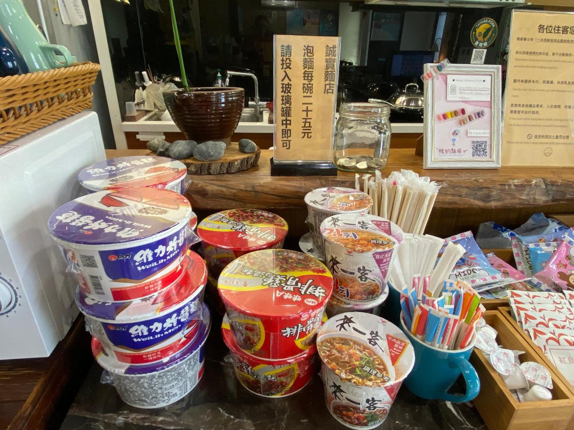Lohas Taitung B&B Zewnętrze zdjęcie