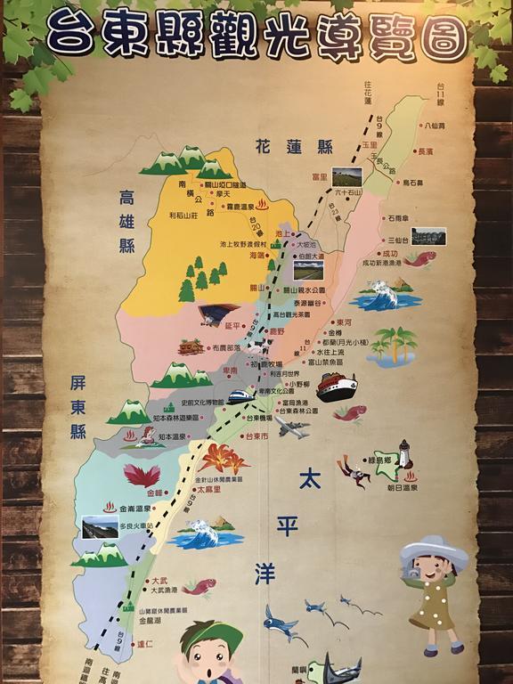 Lohas Taitung B&B Zewnętrze zdjęcie